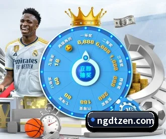 NG大舞台 APP